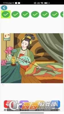 ��������滭�����ֻ���v6.2.2 �ٷ������ͼ0