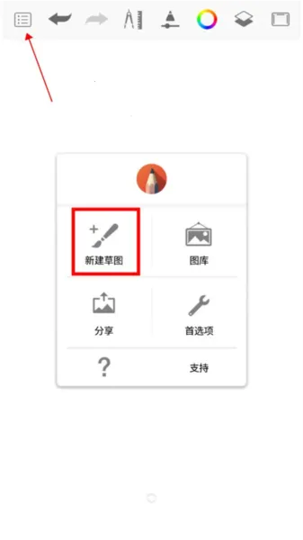 ��������滭�����ֻ���