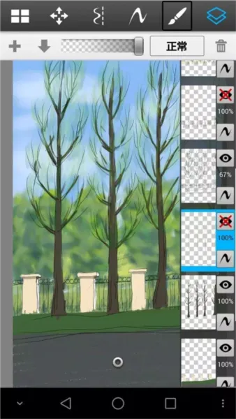 ��������滭�����ֻ���