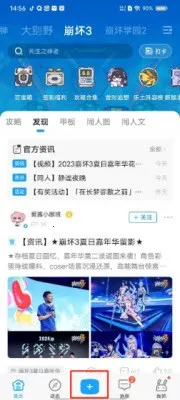 �׹����˺Ź������������ֻ���