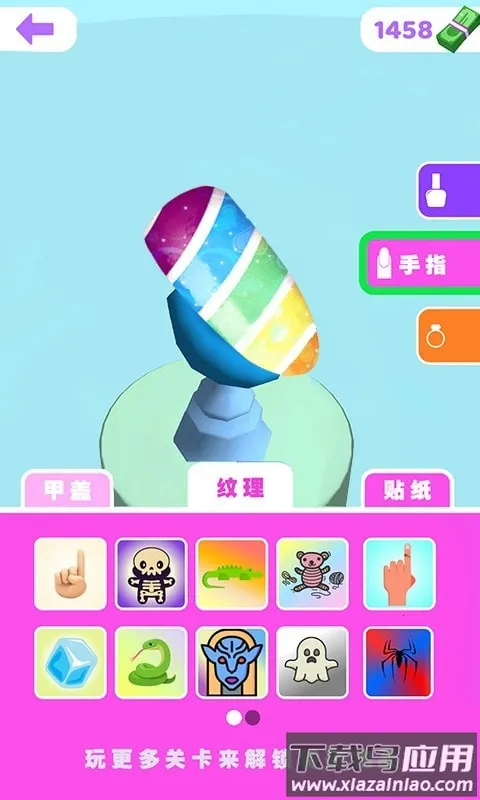 ���׿���(�����ܿ���Ϸ)v1.0 �ֻ����ͼ4