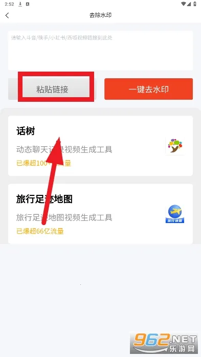 �ұ�(�����ƹ�����)