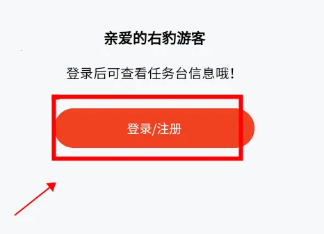 �ұ�(�����ƹ�����)