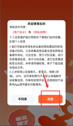 �ұ�(�����ƹ�����)