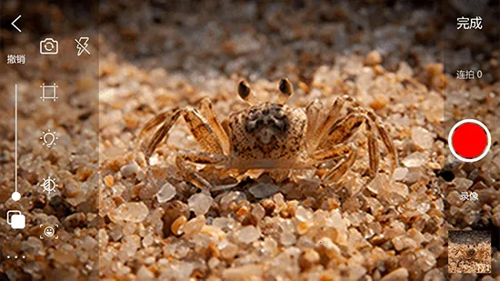 ����Ӱ2025�ٷ����°汾v1.8.9.052822.product ��׿���ͼ4