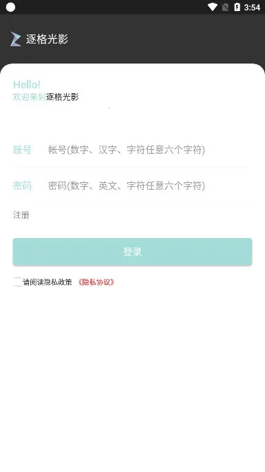 ����Ӱ2025�ٷ����°汾