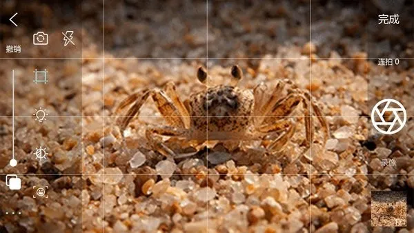 ����Ӱ2025�ٷ����°汾v1.8.9.052822.product ��׿���ͼ1