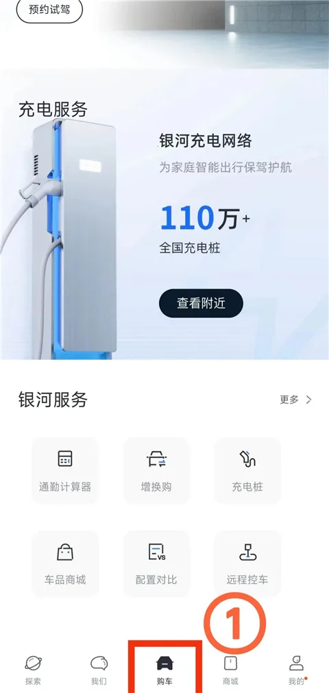 ��������(������������)