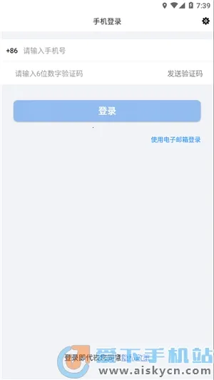 JoyMeeting(��Ƶ��������)v2.0.1.20230625 �ٷ������ͼ0