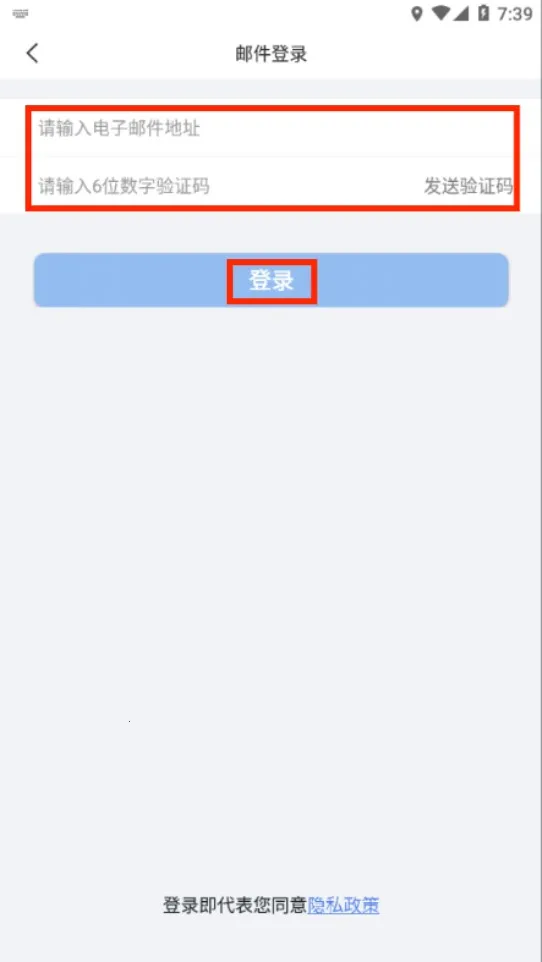 JoyMeeting(��Ƶ��������)