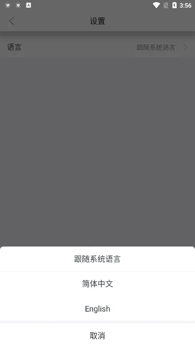 JoyMeeting(��Ƶ��������)v2.0.1.20230625 �ٷ������ͼ3