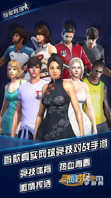 �ھ�����(���򾺼�����)v3.8.749 ��׿���ͼ4