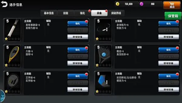 �ھ�����(���򾺼�����)