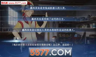 Lucy�������������������ֻ���v1.3 �ٷ������ͼ0