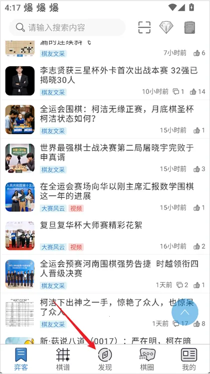 �Ŀ�Χ��2025�ٷ�����