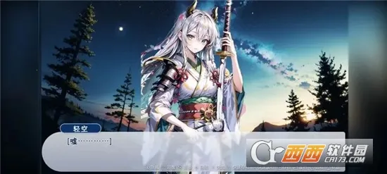 ��;2025���ذ�װv1.0 ��Ѱ��ͼ0