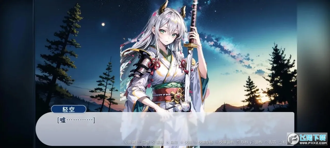 ��;2025���ذ�װv1.0 ��Ѱ��ͼ1