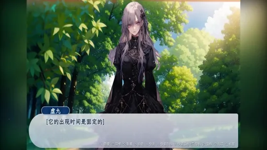 ��;2025���ذ�װv1.0 ��Ѱ��ͼ2