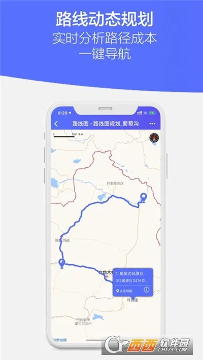 ��;2025���ذ�װ