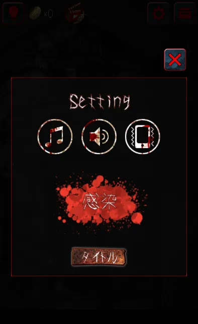 Թլ2025���ذ�װv2.6.0.1 �ֻ����ͼ1