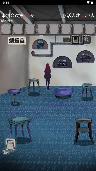 Թլ2025���ذ�װv2.6.0.1 �ֻ����ͼ2