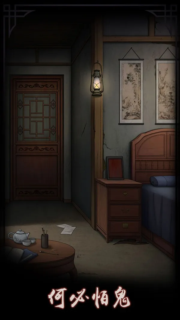 Թլ2025���ذ�װ