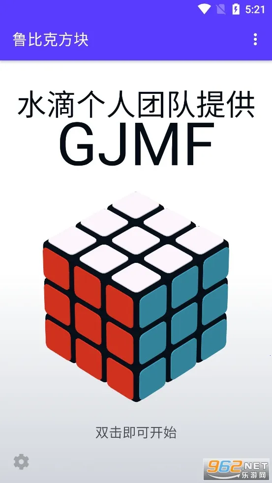 ³�ȿ˷���2025�ٷ�����v1.00.0 ��׿���ͼ0