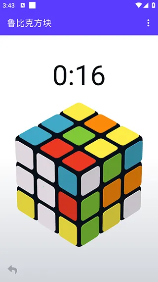 ³�ȿ˷���2025�ٷ�����v1.00.0 ��׿���ͼ1