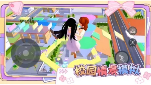 �ɰ��ܿ�ð�հ�׿���ֻ���