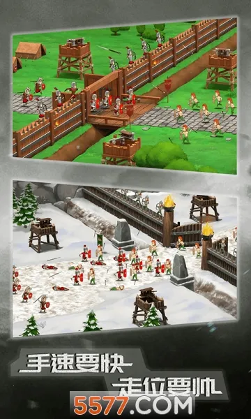 ��ս���շ���(����ս����Ϸ)v1.1.5 ��׿���ͼ0