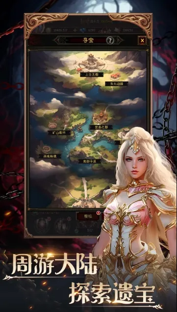 ��ս���շ���(����ս����Ϸ)