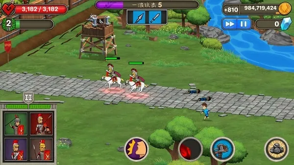 ��ս���շ���(����ս����Ϸ)