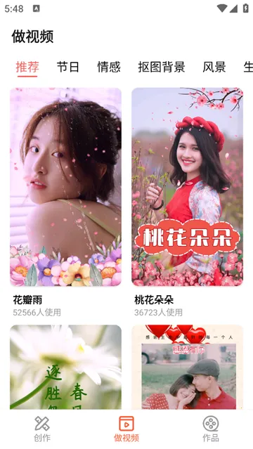 ָ�������Ƶ�༭(��Ƶ��������)