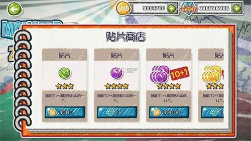 �����ս��ʬ2025�ٷ����°汾v1.8.5 �ٷ������ͼ2