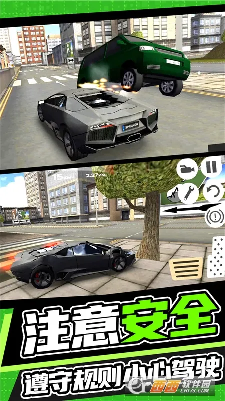 ���п���Ư��2025���°汾v2.2.0 �ֻ����ͼ0