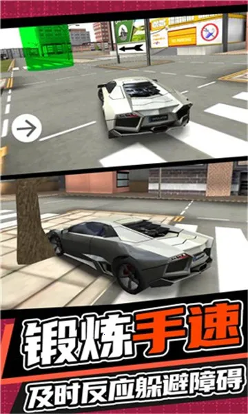 ���п���Ư��2025���°汾v2.2.0 �ֻ����ͼ3