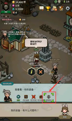 ��ħ������(��ħ��ģ������)