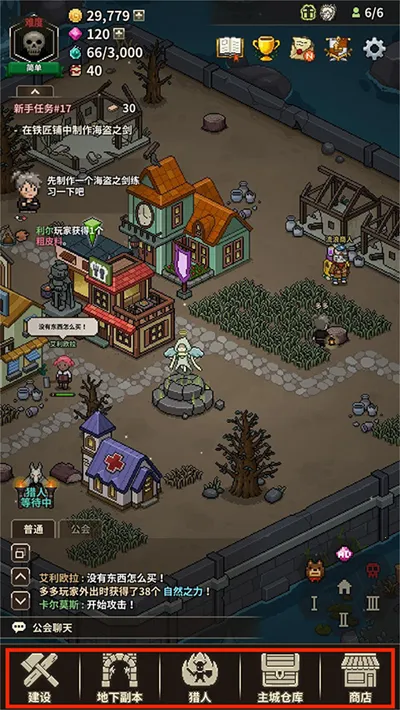 ��ħ������(��ħ��ģ������)