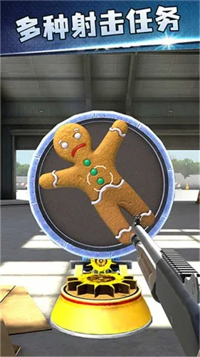 ǹ�����ս2025���ذ�װv1.2.0 ��Ѱ��ͼ3