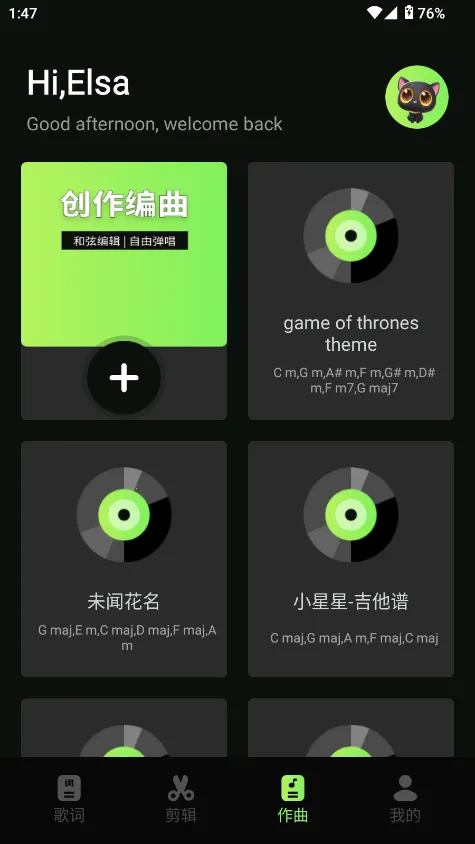 �鶯��������(������������)