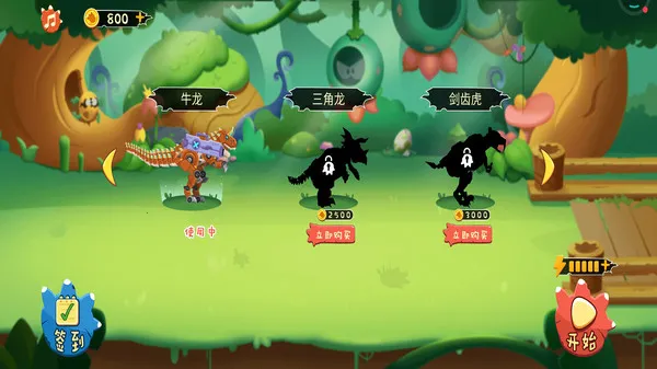 �����ư�����2025�ٷ����°汾v1.0.3 �ٷ������ͼ2