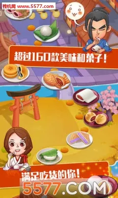 ���Ĵ��2026�ٷ����°汾v3.2.4 �ֻ����ͼ0