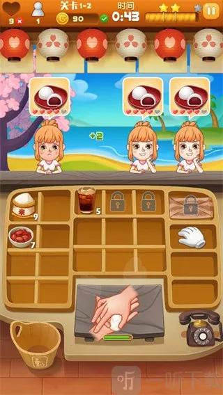 ���Ĵ��2026�ٷ����°汾