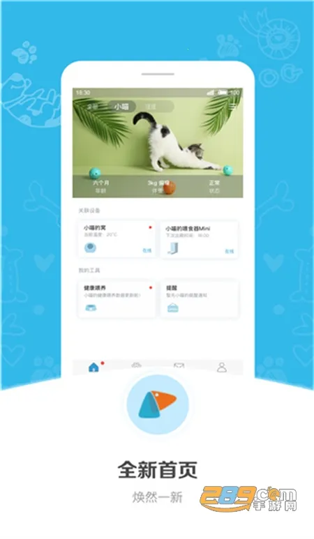 С�����(�����������)v13.1.1 �ٷ������ͼ1