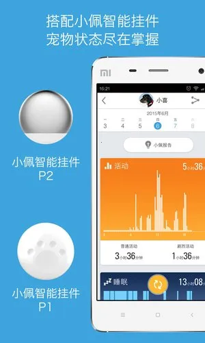 С�����(�����������)v13.1.1 �ٷ������ͼ0