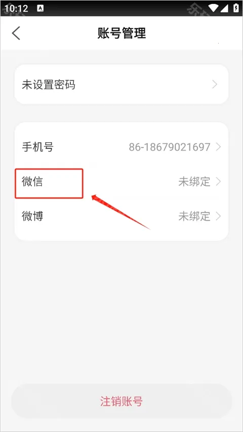 С�����(�����������)