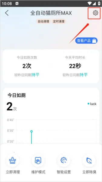 С�����(�����������)