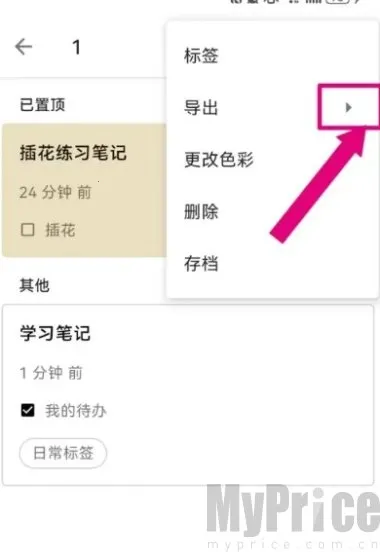 ���׼ǰ�׿���ֻ���