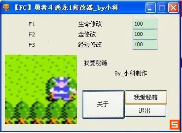 ���߶�����12026���°汾v1.0.3 �ֻ����ͼ0