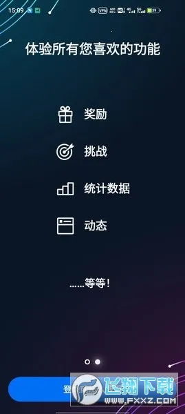 ����(������Ϸƽ̨)v9.2.12 �ֻ����ͼ0